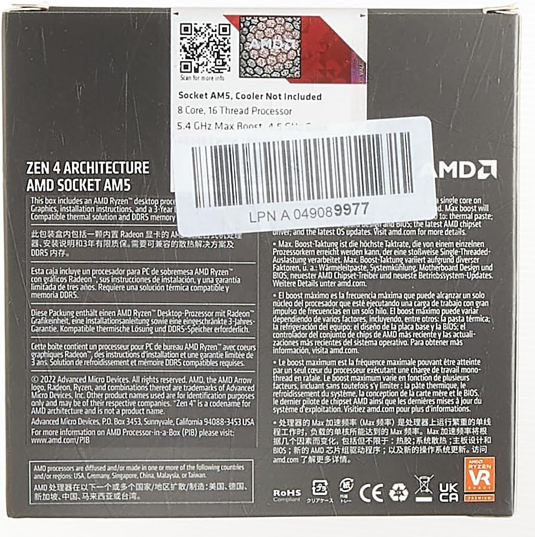 AMD Ryzen 7 7700X Desktop Processors