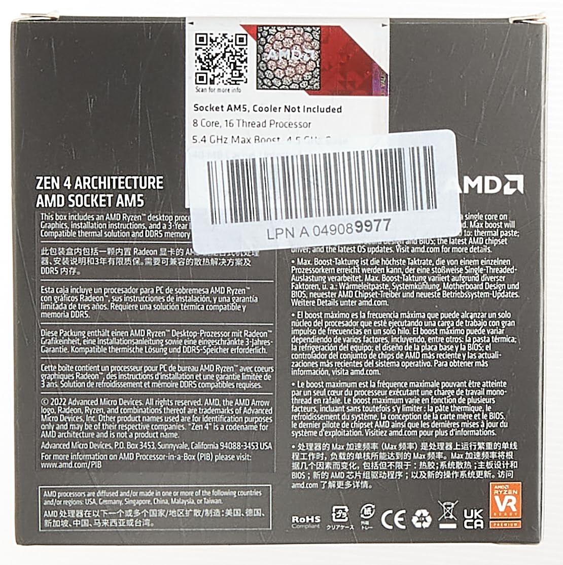 AMD Ryzen 7 7700X Desktop Processors